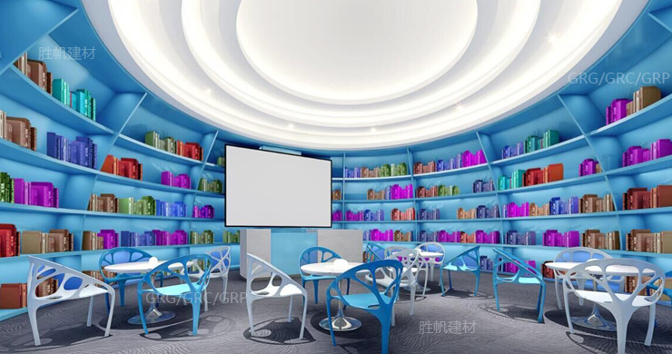 四川海底捞项目图书馆